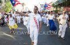 The 2nd Annual Sunset Park Puerto Rican Day Parade & Festival 6-12-2016
